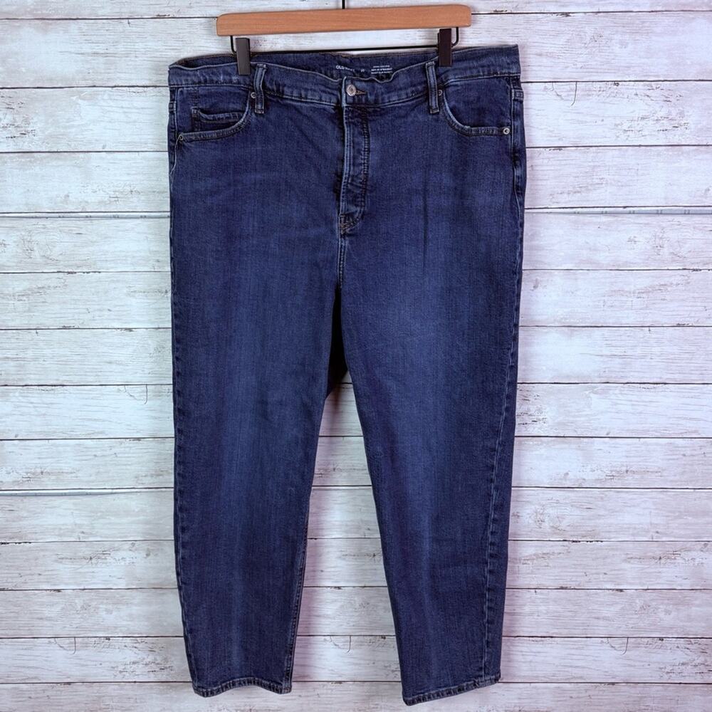 Old Navy Sky Hi Straight Jeans Size 20